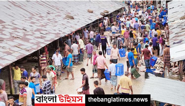 "Fish Market in Banglaesh"